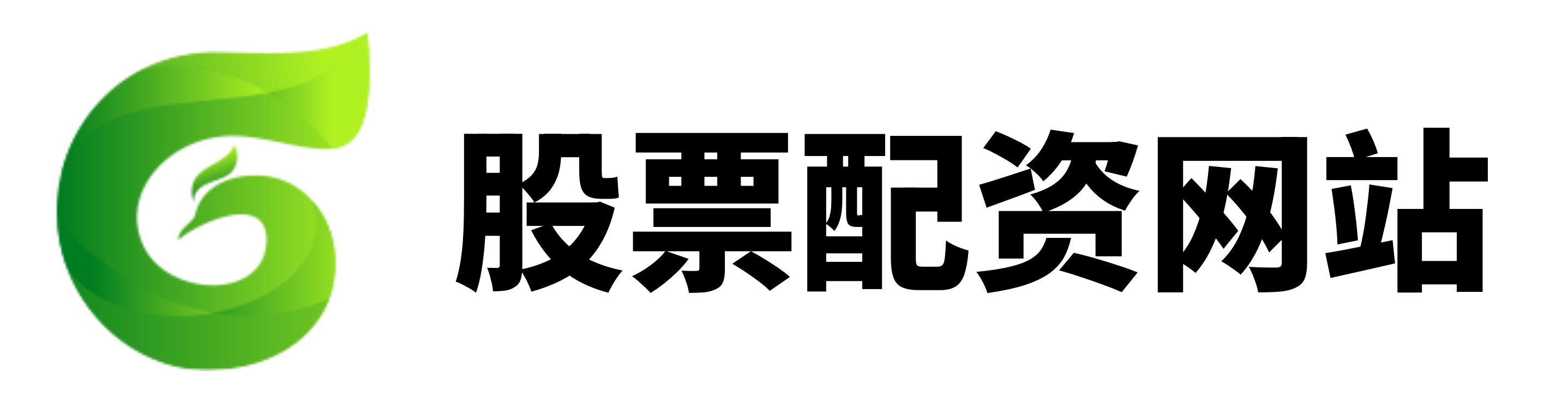 涵星配资