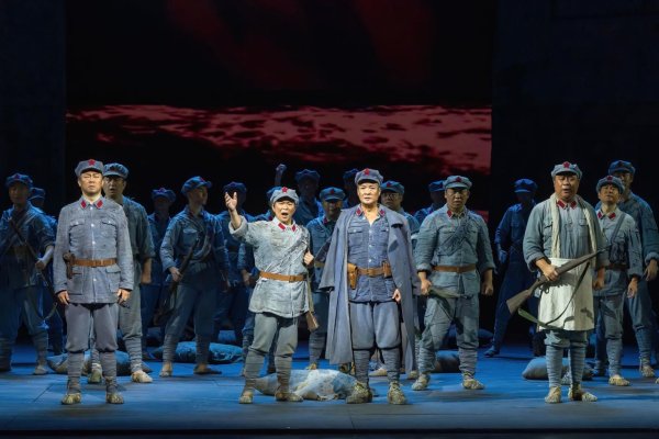 永華证券 歌剧《长征》九年13轮演出票房长红，作曲家印青：7000多个小节里洒满热泪与深爱