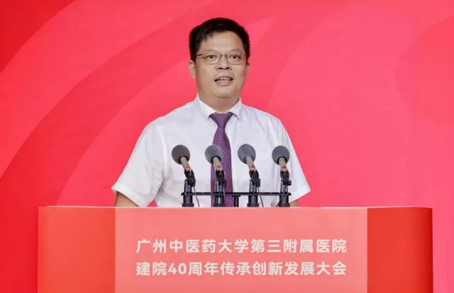港联配资 空缺一年半，广东省中医药局迎来新局长