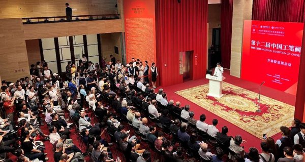 易云达配资 第十二届中国工笔画作品展在京启幕