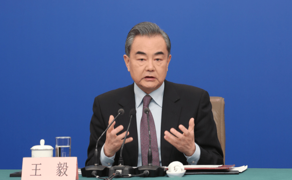 博泰配资 王毅：我就今天这个日子表明中方立场
