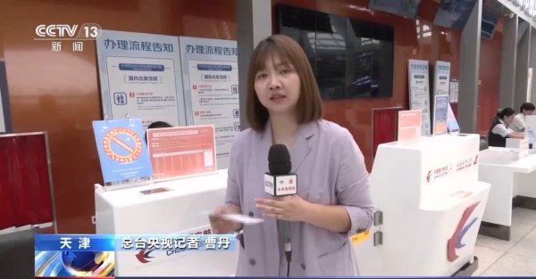 51配资网 “航站楼”搬进了高铁站 空铁联运“一张网”正加速成型